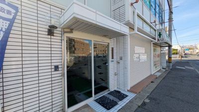 【エントランス】 | サンウェイビル