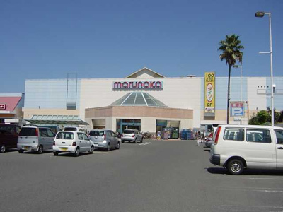 【周辺】 | リアン | 山陽マルナカ益野店まで814ｍ