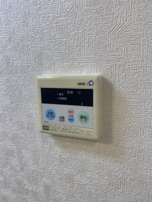 【設備】 | グランディール門田屋敷