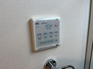 【設備】 | コンテント | 浴室乾燥機能（イメージ）