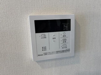 【設備】 | コンテント | 給湯器スイッチ（イメージ）