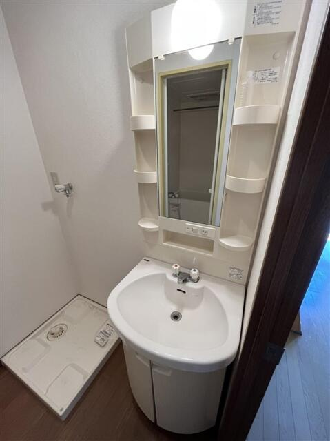 サン・スリージェの独立洗面台