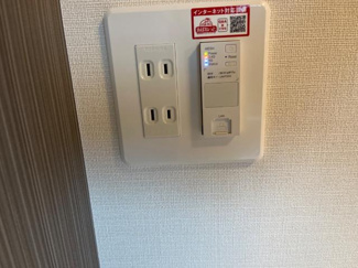 【内装】 | コンテント | インターネット完備（イメージ）