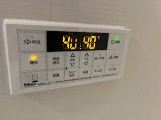 【設備】 | コンテント | 追い焚き機能（イメージ）