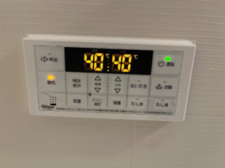 【設備】 | コンテント | 追い焚き機能（イメージ）
