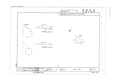 【構造・工法・仕様】 | フラッティ上玄京