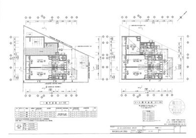 【その他】 | フラッティ上玄京