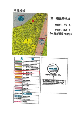【その他】 | フラッティ上玄京