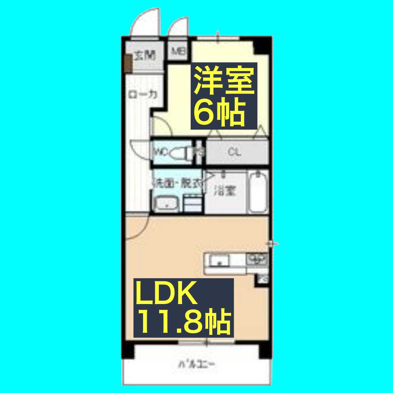 ホームクラルス