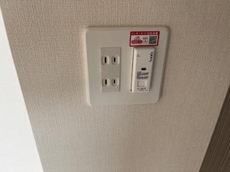 【設備】 | サンライズ東根 | 室内設備