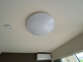 【設備】 | サンライズ東根 | 室内設備