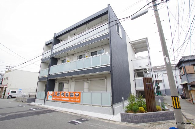 ラパンジール加島　仲介手数料無料