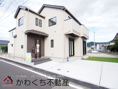 【外観】 | ハートフルタウン　泉２２番　B号棟 | いつでも見学OKです！