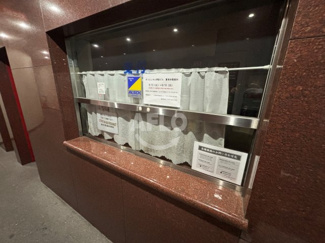 【セキュリティ】 | オリエンタル堺筋ビル | オリエンタル堺筋ビル　管理人室