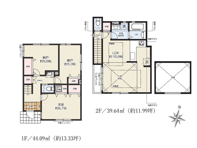 【間取り】 | 練馬区石神井台8丁目　新築一戸建住宅　全4棟　(保谷店) | 2号棟/LDK約16.8帖、2階+吹抜け採用で開放感に満ちた暮らし。
水回りも2階部分にまとまり家事効率の良い間取りです！