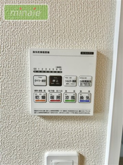 【設備】 | 並列２台駐車　パントリー　WIクローク付き　全2棟　A号棟　南大野 | 販売現地