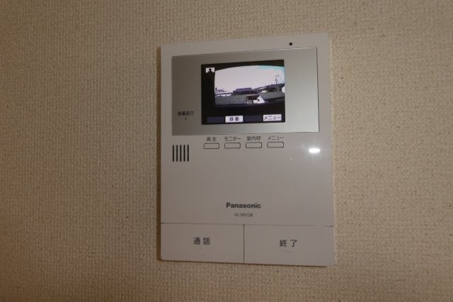 サンコート窪津のセキュリティ|ＴＶインターホン