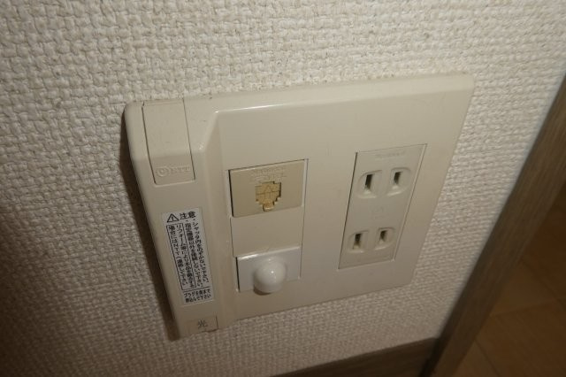 サンコート窪津の設備|電話モジュラー