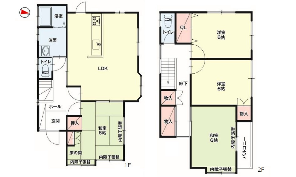 広島市安佐南区高取南３丁目　