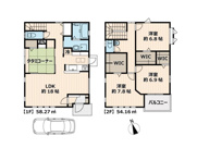 志木市本町2丁目　中古一戸建住宅　(丸井志木店)の画像