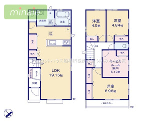 【間取り】 | 並列２台駐車　リビング階段　全2棟　B号棟　南大野