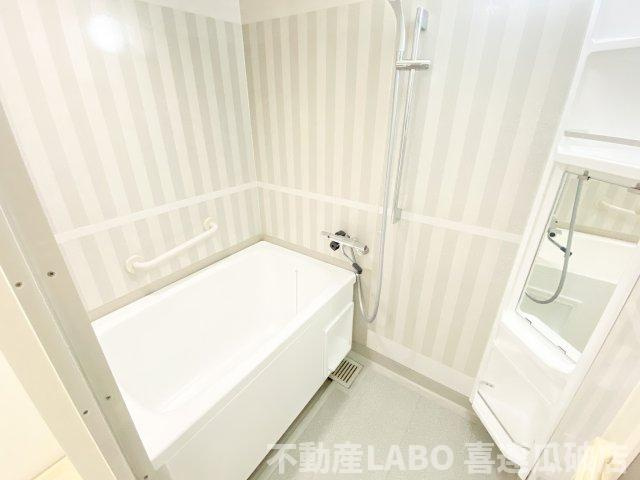 流町ビューハイツの浴室