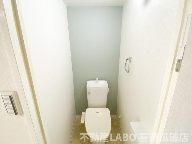 流町ビューハイツのトイレ