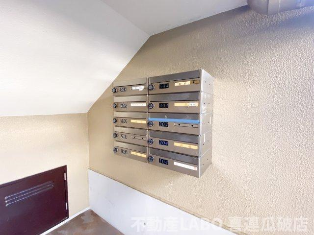 流町ビューハイツのその他