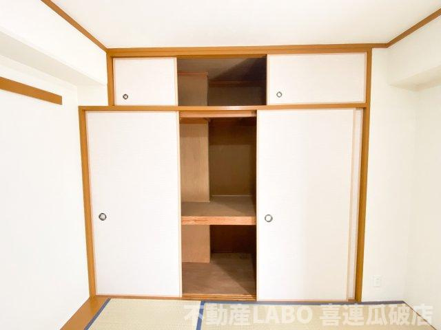 流町ビューハイツの収納