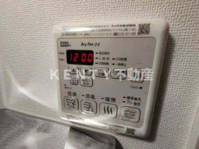 【設備】 | ＸＥＢＥＣ京急蒲田