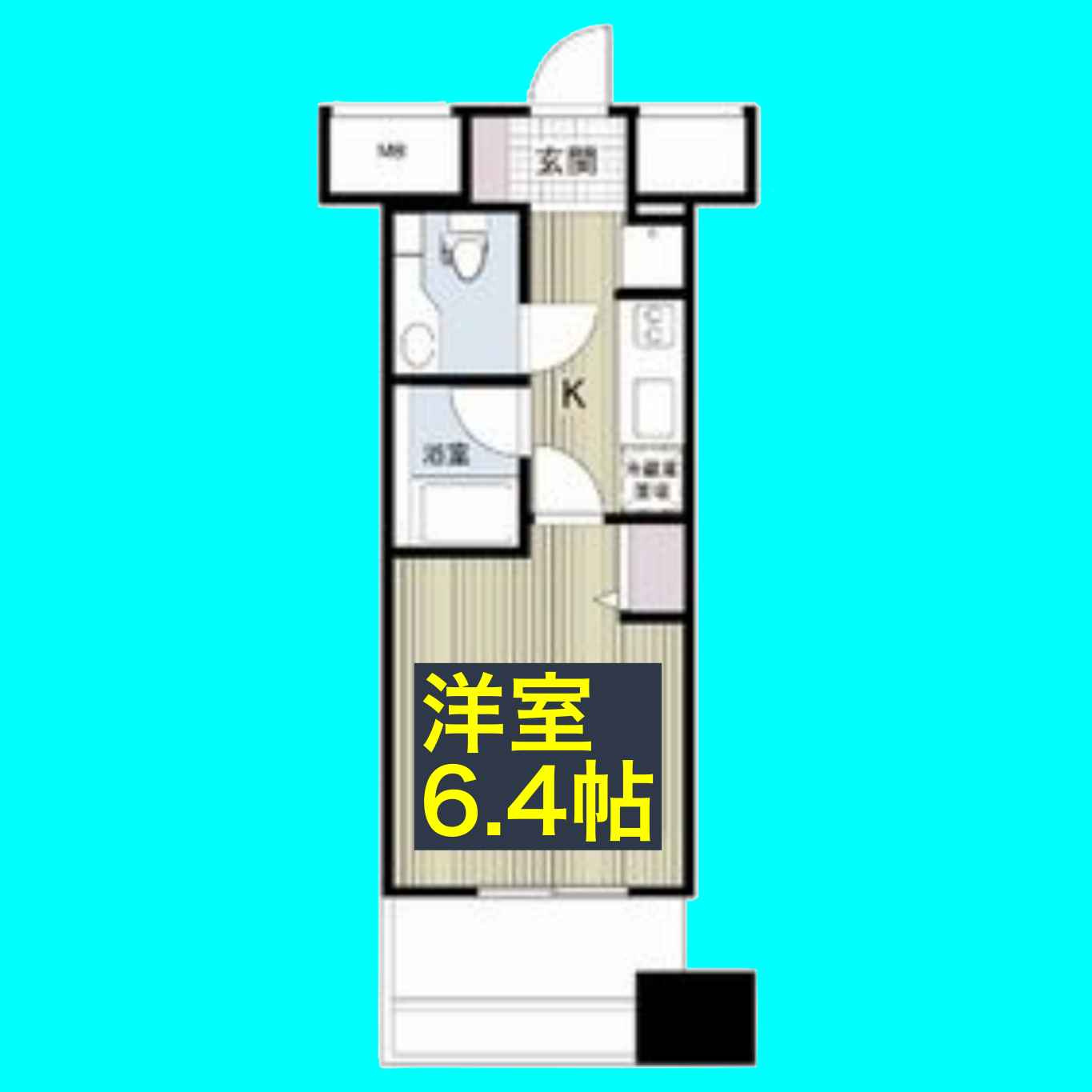 レジディア久屋大通の間取り