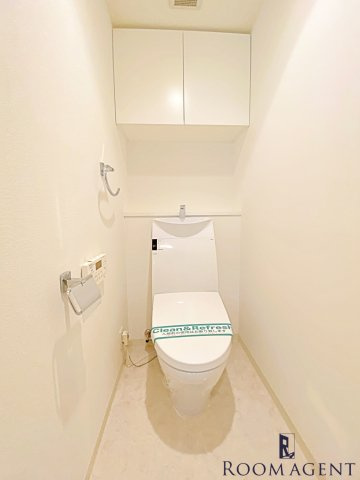 レジディア久屋大通のトイレ