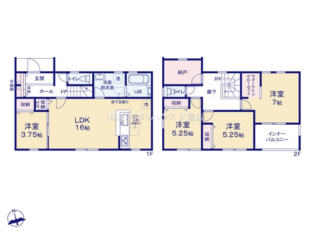 古河下辺見第6　新築一戸建て　01　リーブルガーデンの間取り|収納だけでなくワークスペースとしても活用可能な便利な納戸完備♪