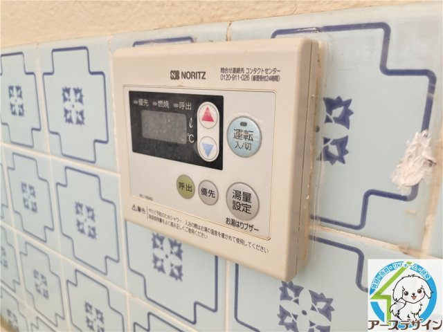 山﨑ビルの設備