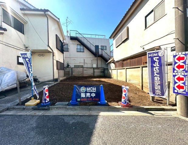 練馬区大泉町２丁目　建築条件付土地　西武池袋線　石神井公園