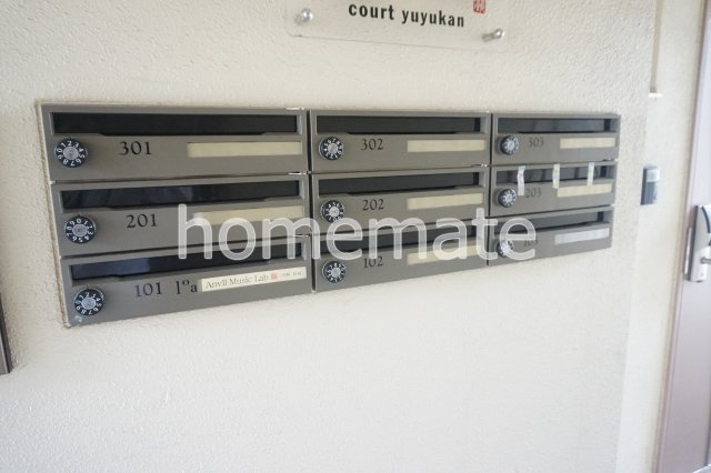 ＣＯＵＲＴ遊悠館の設備