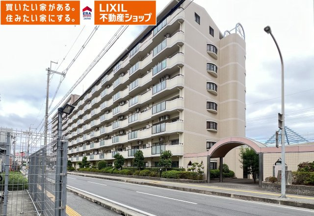 ユニライフ大和高田