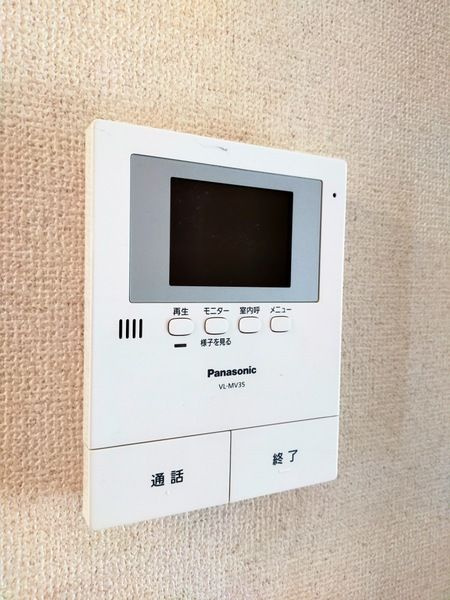 Libraのセキュリティ