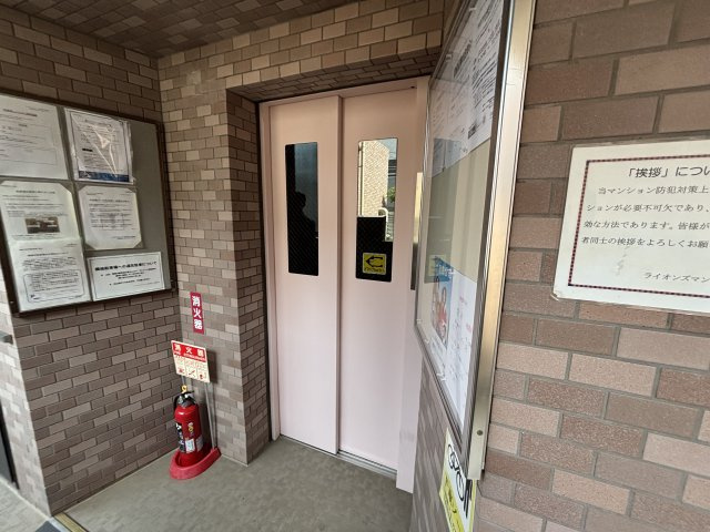 新座市大和田「ライオンズマンション新座第２」のその他共用部分