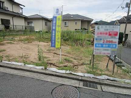 安佐南区安東４丁目の外観