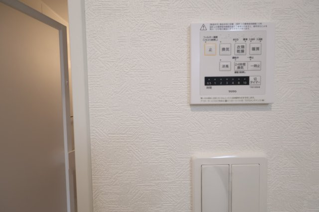 《仲介手数料無料》浦和区木崎５丁目26-18(全1戸)新築一戸建てクレイドルガーデンの浴室