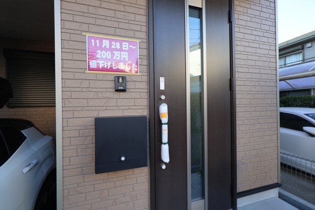 《仲介手数料無料》浦和区木崎５丁目26-18(全1戸)新築一戸建てクレイドルガーデンの外観