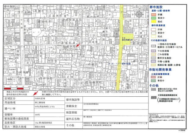 フラッティ新御幸町（全11室）の地図