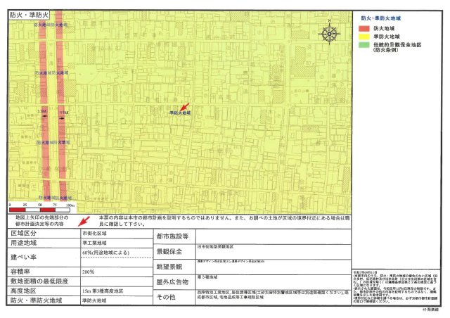 フラッティ新御幸町（全11室）の地図