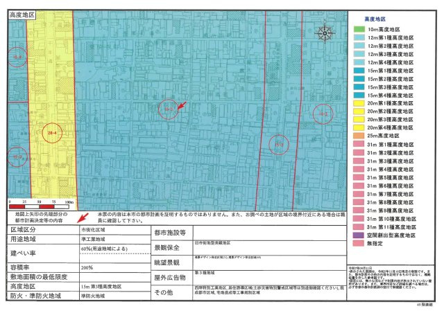 フラッティ新御幸町（全11室）の地図