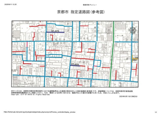 フラッティ新御幸町（全11室）の地図