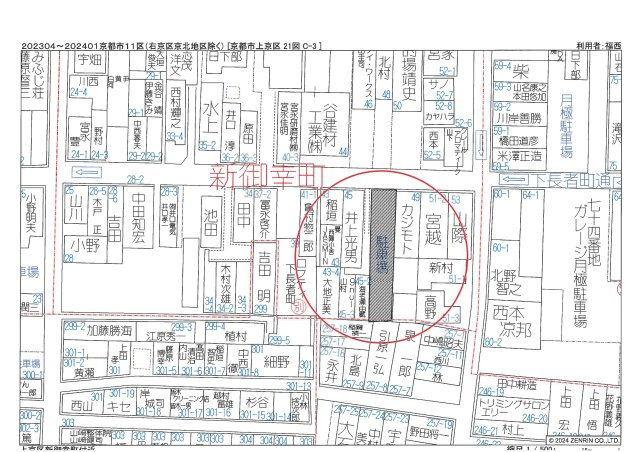 フラッティ新御幸町（全11室）の地図