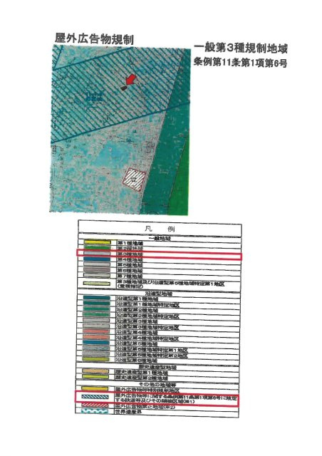 フラッティ上玄京の地図