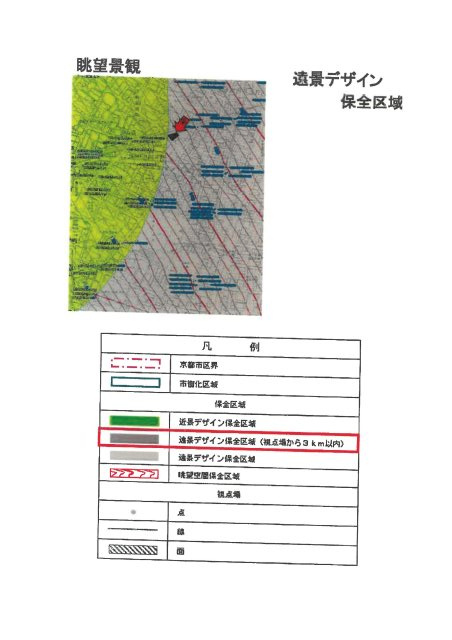 フラッティ上玄京の地図