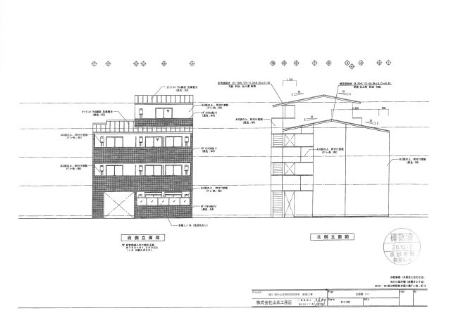 フラッティ上玄京の構造・工法・仕様